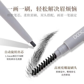 Bút Chì kẻ Lông Mày thương hiệu XIXI Lâu Dài Tự Nhiên Chống Thấm Nước Chống Mồ Hôi NO.D835