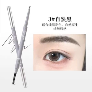 Bút Chì kẻ Lông Mày thương hiệu XIXI Lâu Dài Tự Nhiên Chống Thấm Nước Chống Mồ Hôi NO.D835