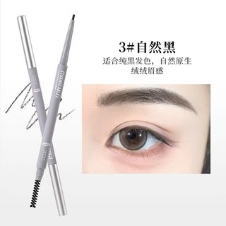 Bút Chì kẻ Lông Mày thương hiệu XIXI Lâu Dài Tự Nhiên Chống Thấm Nước Chống Mồ Hôi NO.D835