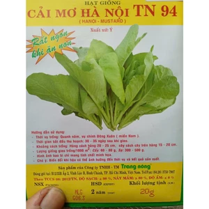 Hạt Giống Cải Mơ Hà Nội gói 20gr, Rau Ăn Lá Trang Nông Nổi Tiếng, Hạt Nảy Mầm Nhanh, Mạnh