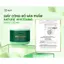KEM BODY DƯỠNG TRẮNG 500G giúp làn da trắng sáng, mịn màng và cấp ẩm cho da