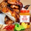 COMBO 3 HỦ Muối chanh tắc ớt đỏ 260g nguyên liệu tươi ngon Trang Trại Sạch Thôn Xanh Farm
