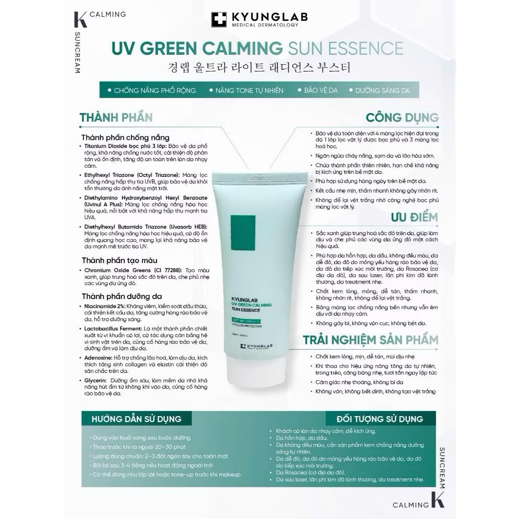 Kem chống nắng Kyunglab nâng tone cho da nám tàn nhang xỉn màu SPF50+ PA++++ 50ml hạn 2028 Hàn Quốc IS33