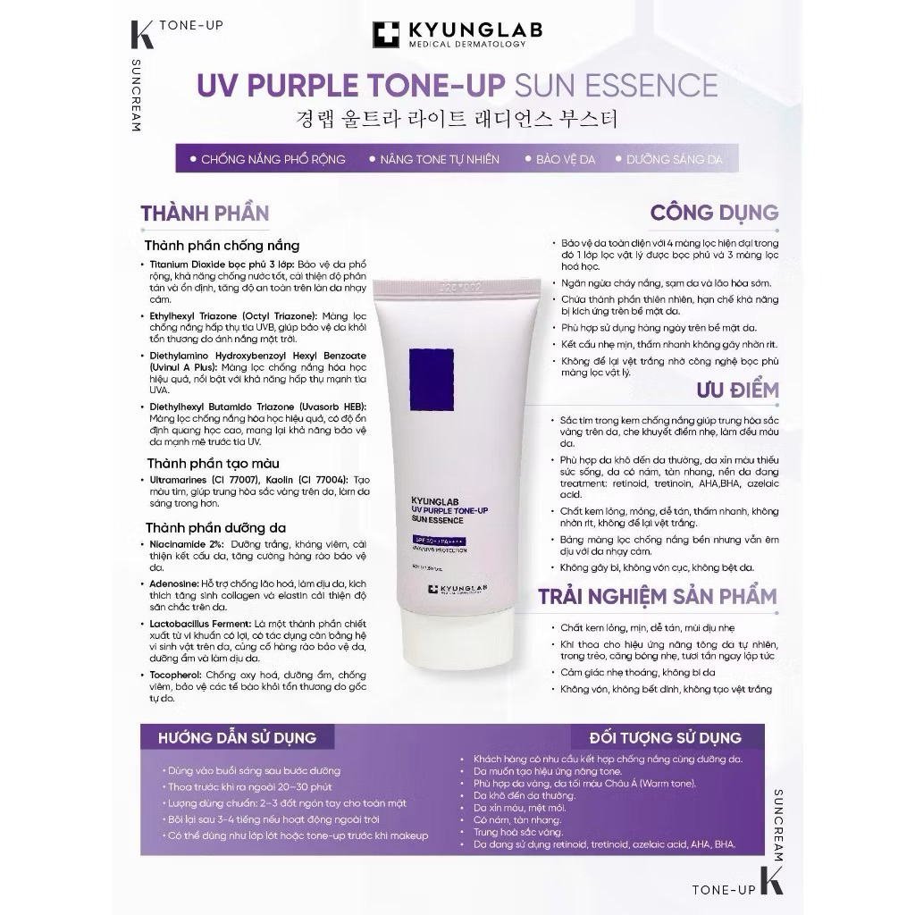Kem chống nắng Kyunglab nâng tone cho da nám tàn nhang xỉn màu SPF50+ PA++++ 50ml hạn 2028 Hàn Quốc IS33