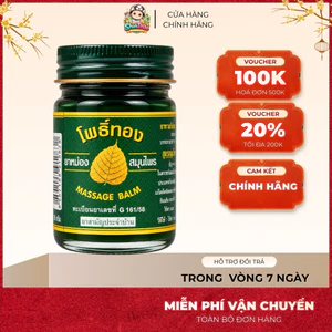 Dầu Cù Là Lá Bồ Đề Po Thong Massage Balm Thái Lan