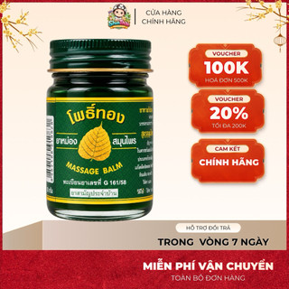 [ĐỦ SIZE] Dầu Cù Là Lá Bồ Đề Po Thong Massage Balm Thái Lan
