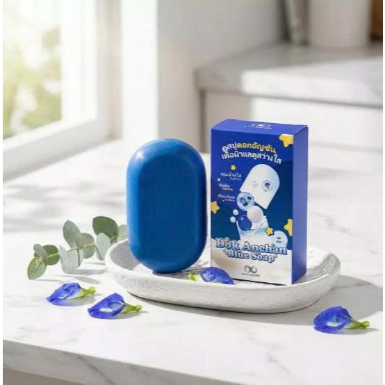 Chính hãng XÀ PHÒNG trắng da Dok Anchan Blue (Hoa Đậu Biếc) Many Colors tắm trắng và dưỡng da body