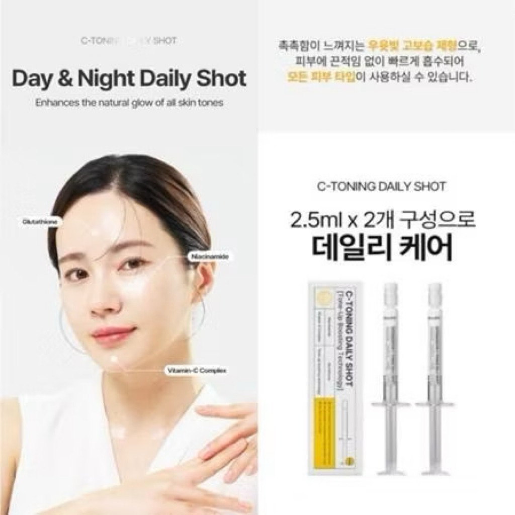 Set 2 Ống Tinh Chất Differ&Deeper C-Toning Daily Shot 2.5ml Làm Trắng Da Hỗ Trợ Mờ Nám hạn 2029 Hàn Quốc IS10