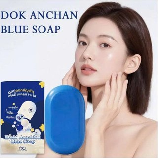 Xà phòng tắm trắng da,dưỡng da body Dok Anchan(Hoa Đậu Biếc)Many ColorsChính hãng sỉ ib