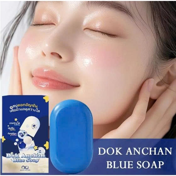 Chính hãng XÀ PHÒNG trắng da Dok Anchan Blue (Hoa Đậu Biếc) Many Colors tắm trắng và dưỡng da body