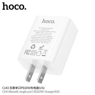 Cốc sạc Hoco C143 cổng TypeC PD 20W, chân dẹp US (Trắng) - Phụ Kiện Nhất Tín