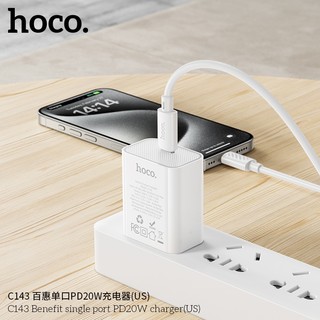 Cốc sạc Hoco C143 cổng TypeC PD 20W, chân dẹp US (Trắng) - Phụ Kiện Nhất Tín