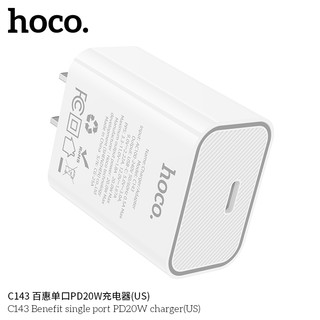 Cốc sạc Hoco C143 cổng TypeC PD 20W, chân dẹp US (Trắng) - Phụ Kiện Nhất Tín