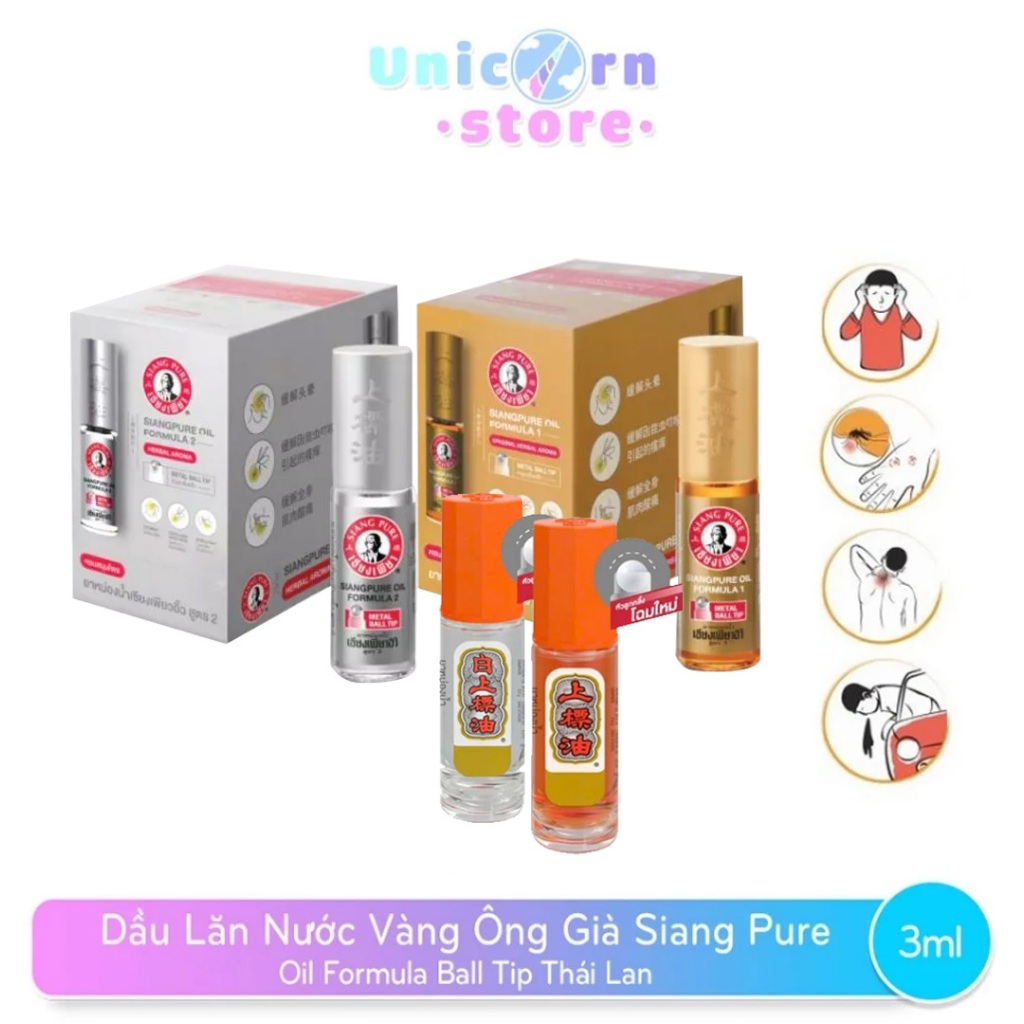 Dầu Lăn Nước Vàng Ông Già Siang Pure Oil Formula Ball Tip Thái Lan