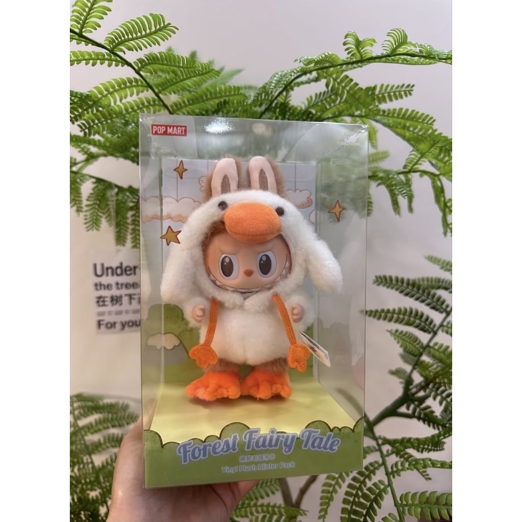 Order] Popmart Labubu The Monsters Forest Fairy Tale Vinyl Plush