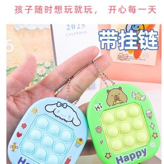 Móc khóa pop it nhiều hình đáng yêu, móc khóa trang trí phụ kiện HT Toys