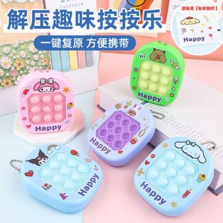 Móc khóa pop it nhiều hình đáng yêu, móc khóa trang trí phụ kiện HT Toys