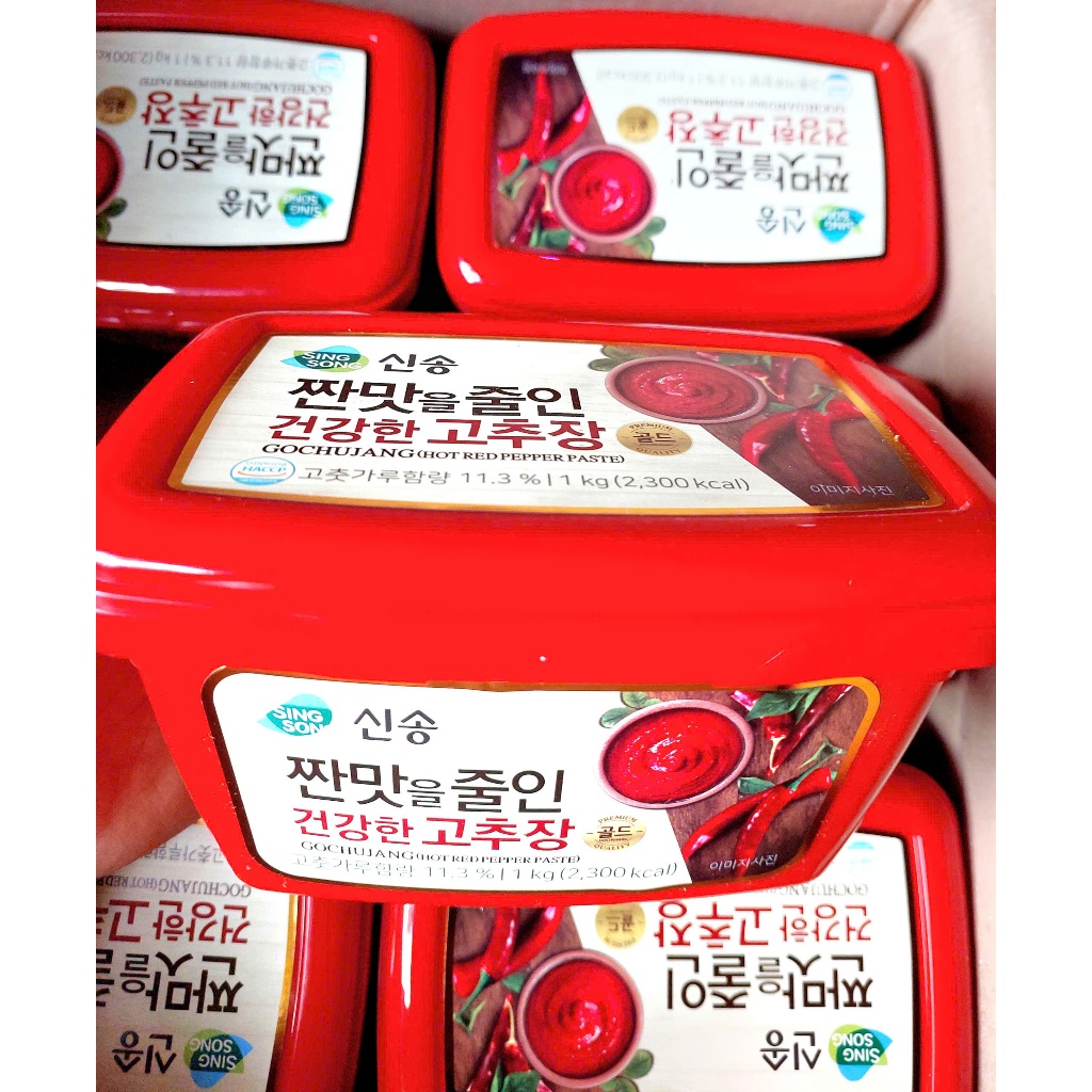 Tương Ớt Hàn Quốc Gochujang Ít mặn Singsong_tiện lợi
