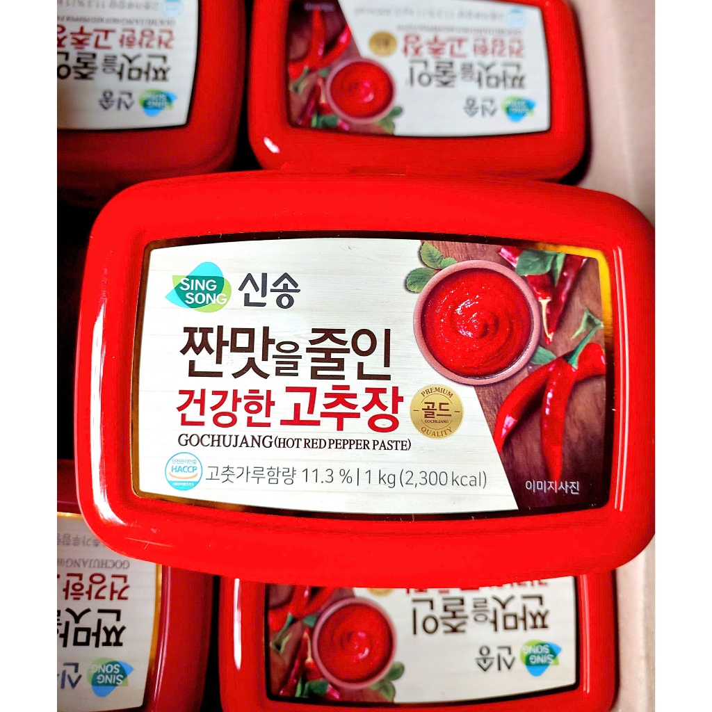 Hộp 1KG Tương Ớt Hàn Quốc Gochujang Ít mặn Singsong