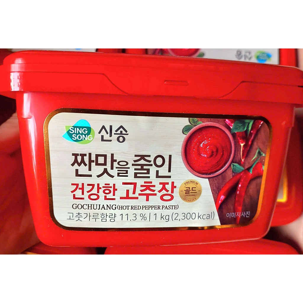 Hộp 1KG Tương Ớt Hàn Quốc Gochujang Ít mặn Singsong