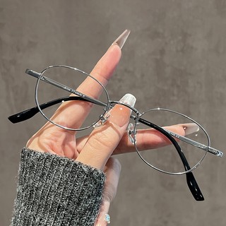 Kính Giả Cận Nam Nữ ALOLA Kim Loại Nhỏ Chống Ánh Sáng Xanh Đổi Màu Khi Ra Nắng -1.0/-2.0/-3.0/-4.0/-5.0/-6