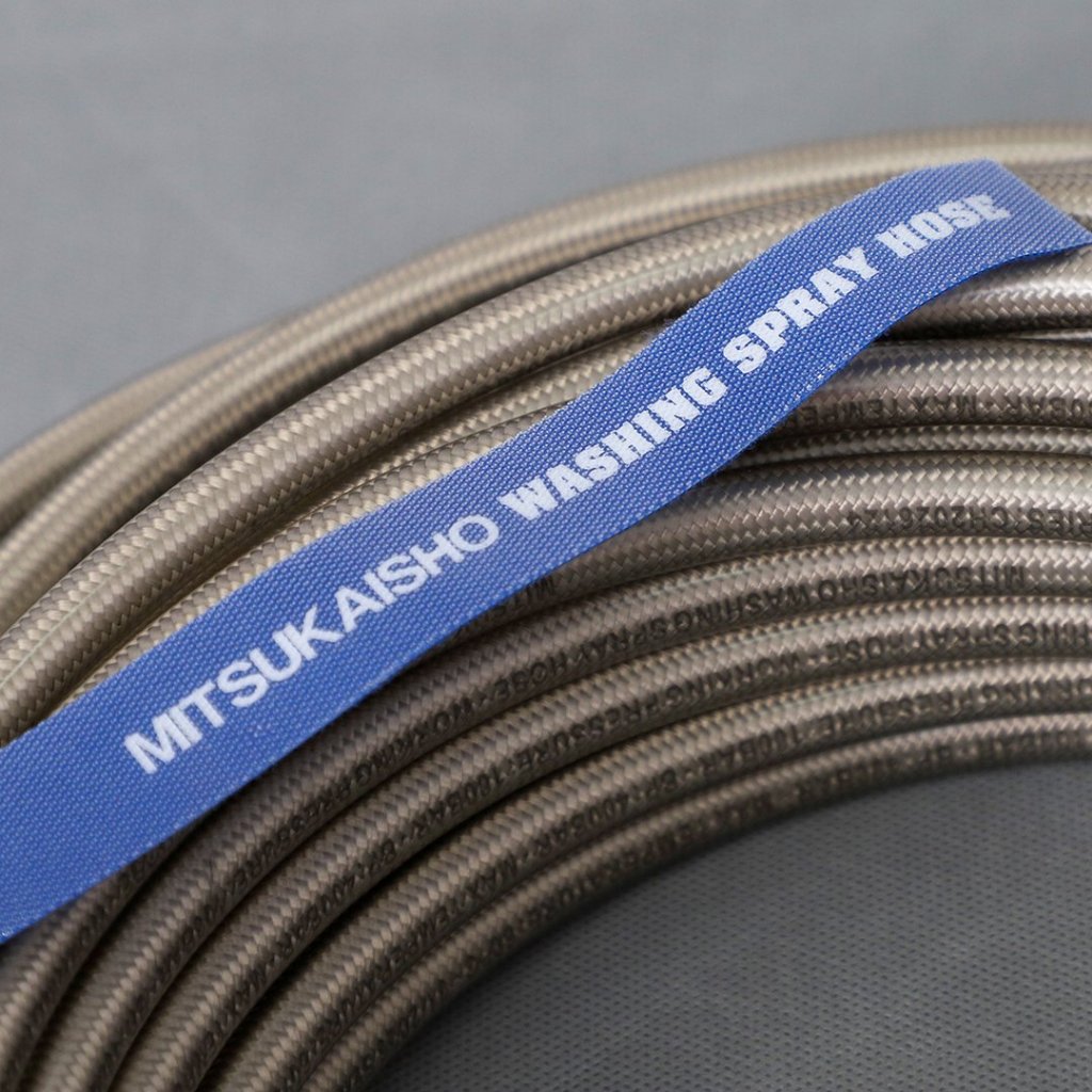 Dây Xịt Máy Rửa Xe Gia Đình 20m MITSUKAISHO DXR-20m Áp Lực Tối Đa 400 bar Bảo Hành 12 Tháng