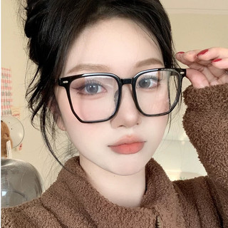 Gọng Kiếng Cận Nữ Nam ALOAL Mắt Kính Cận Gọng Vuông Nhựa Chông Tia UV Ánh Sáng Xanh Đổi Màu Khi Ra Nắng