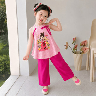 Set yếm bé gái mùa hè, Bộ đồ mặc Trung Thu cho bé chất lụa gấm mềm mát, Áo yếm cổ phối nơ dễ thương in hình BB07-BIATON