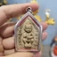 Mặt Dây Chuyền Nghệ Thuật Mini 5cm Phụ Kiện Trang Trí Bỏ Túi Mang Lại Cảm Giác Thư Thái