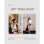 Bộ Thun Nữ PONG Form Rộng, Cổ Tròn, Phối Chân Váy Ngắn, In Hoa, Chất Cotton(Áo phôngTrắng+Cv nỉ Đen)CP_23267