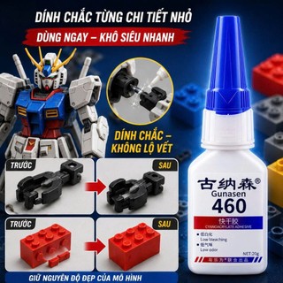 Keo Dán Nhựa GUNASEN 460 Dán Mô Hình Lego Đồ Chơi PP PE PVC Bám Dính Mạnh 20G