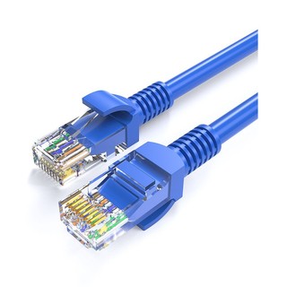 Cáp mạng LAN UTP Cat 6 PATCH / AD-LINK dài 15M, bấm sẵn 2 đầu (Màu Random)