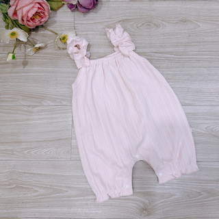 (3-13kg) Body đùi dây nhún madebytrứng cho bé gái