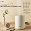 Máy Tạo Ẩm Bear máy khuếch tán tinh dầu 4.5L, tạo độ ẩm phòng BH 12 Tháng