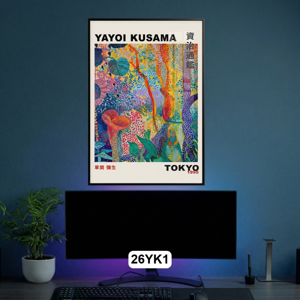 Tranh Retro Pop Art Nhật Bản Tráng Gương Có Khung – Tác Phẩm Nghệ Thuật Yayoi Kusama Độc Đáo