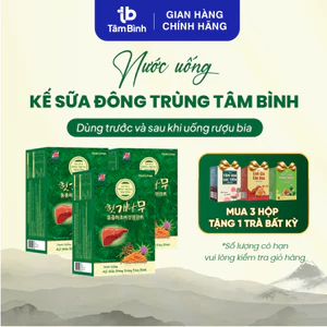 Thói quen BIA, RƯỢU – Nên dùng Kế sữa Đông trùng Tâm Bình trước và sau tiệc, thành phần nhập khẩu Hàn Quốc (hộp 5 gói)