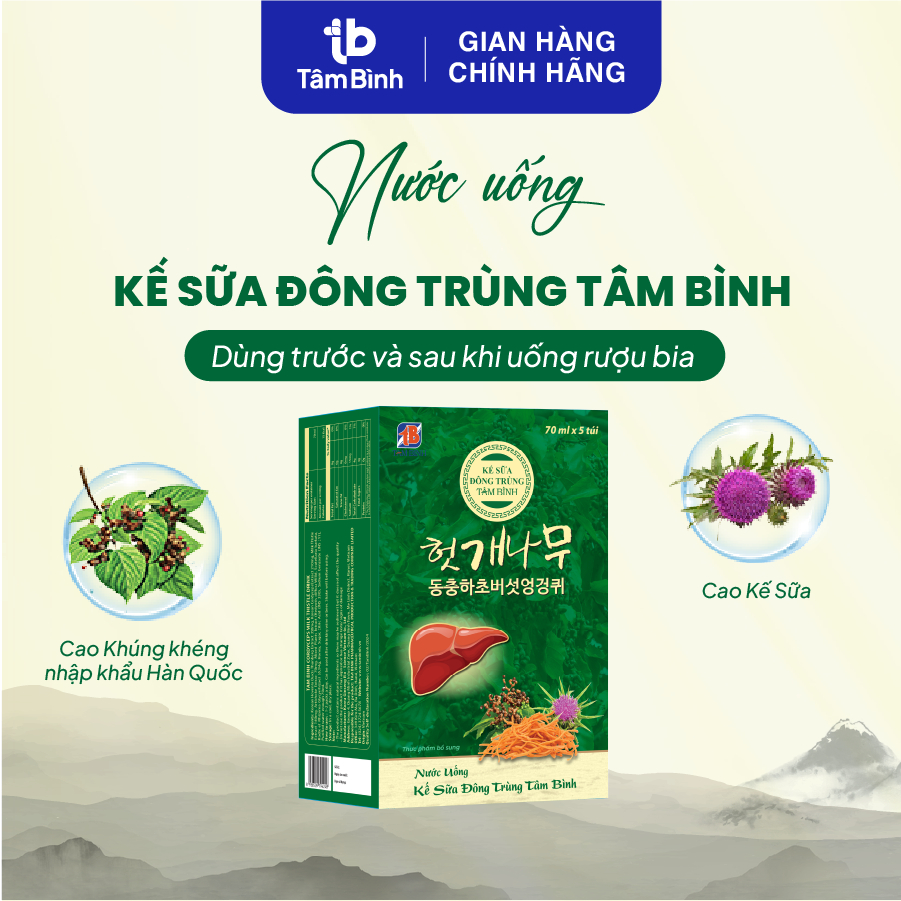 [Trải nghiệm Combo 3] hộp 5 gói Kế sữa Đông trùng Tâm Bình - Dùng trước và sau khi uống rượu, bia, tiệc tùng, tiếp khách