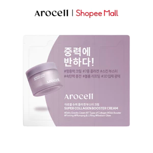Sample Kem Dưỡng Ẩm Phục Hồi Săn Chắc Da Arocell Collagen Booster Cream 1.3g