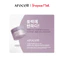 Sample Kem Dưỡng Ẩm Phục Hồi Săn Chắc Da Arocell Collagen Booster Cream 1.3g
