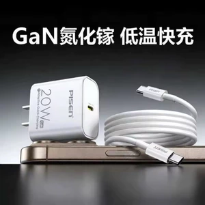 BỘ SẠC NHANH PIXEN 20W-CÔNG NGHỆ GAN