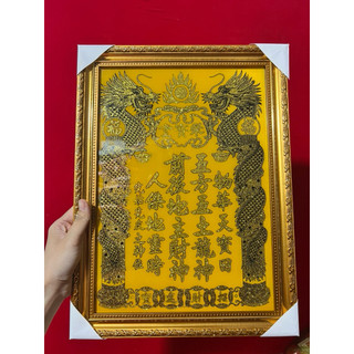 Bài Vị Thần Tài các cỡ Trang trí thờ cúng ban thờ thần tài thổ địa
