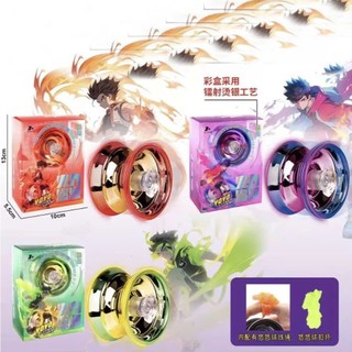 Yoyo vòng bi kim loại quay mượt đồ chơi kỹ năng spinning cho bé và người mới tập chơi tiện lợi