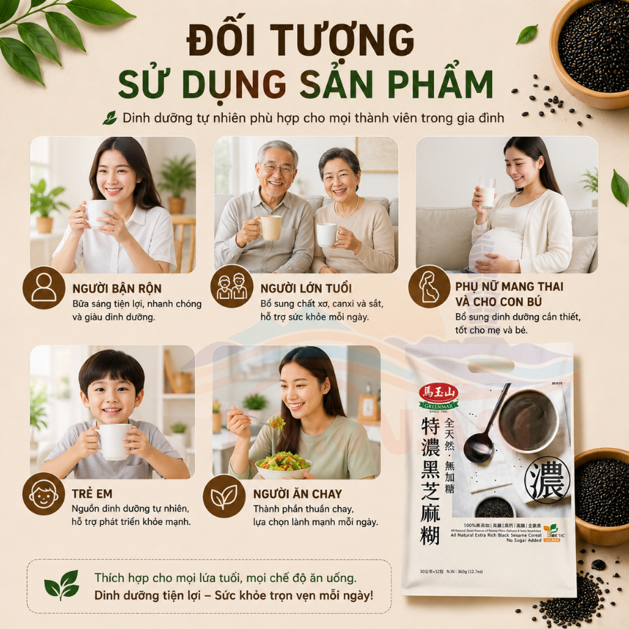 Ngũ cốc mè đen dinh dưỡng tự nhiên tốt cho sức khoẻ Greenmax Đài Loan 30g x 12gói/túi