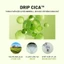 Sample Tinh Chất Rau Má Arocell Làm Dịu Da Nhanh Chóng Phục Hồi Cica Repair Panthenol Ampoule 1ml