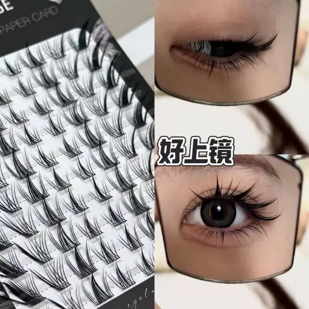 Mi Giả, Mi Cụm Tia Đậm G118