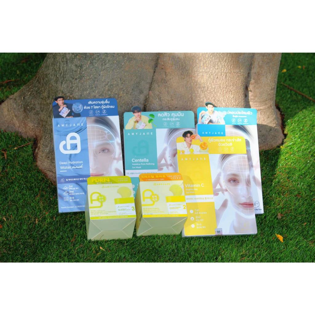 [QUÀ TẶNG] AMYJANE Mặt Nạ Gel Hàn Quốc Mua 3 đến 5 hộp Nhận Quà Tặng Hấp Dẫn