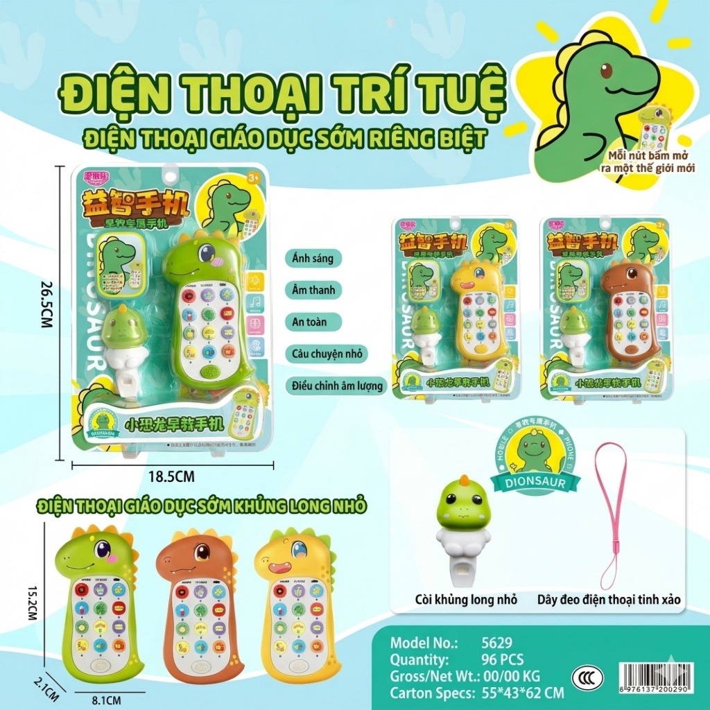 Điện Thoại Đồ Chơi Giáo Dục Sớm Cho Bé Kèm Còi Hình Thú – Phát Nhạc, Đèn LED, Dây Đeo Cổ cho bé