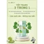 Tẩy trang khổ qua Almonds 200ml chính hãng giúp làm sạch sâu