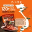 Bò Tươi Sấy Mắc Khén Aladdin 200g - Thịt Mềm Cay Thơm Chuẩn Vị Tây Bắc