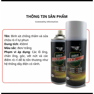 chai phun chống thấm sửa chữa rò rỉ mái nhà, bịt kín các vết nứt, lỗ rò rỉ, chống thấm tường ngoài